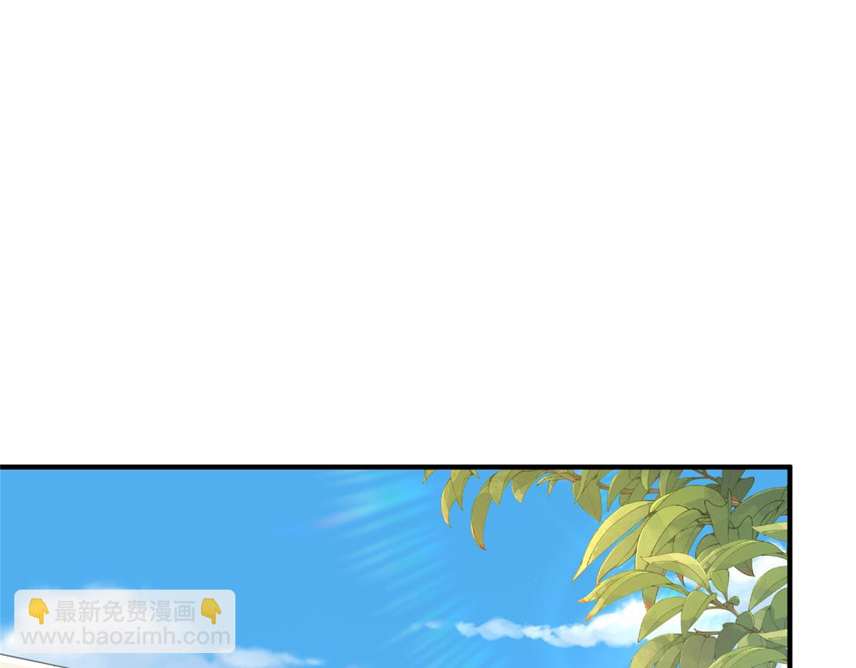 731 抗议76