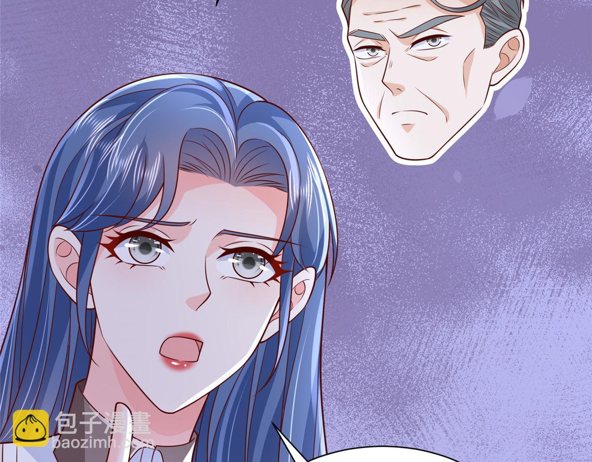 731 抗议86