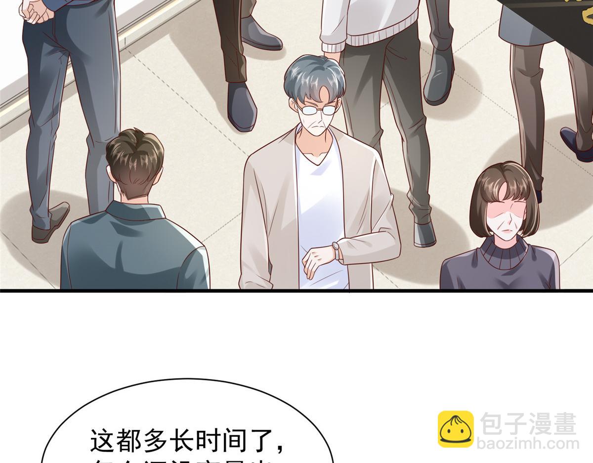 731 抗议96