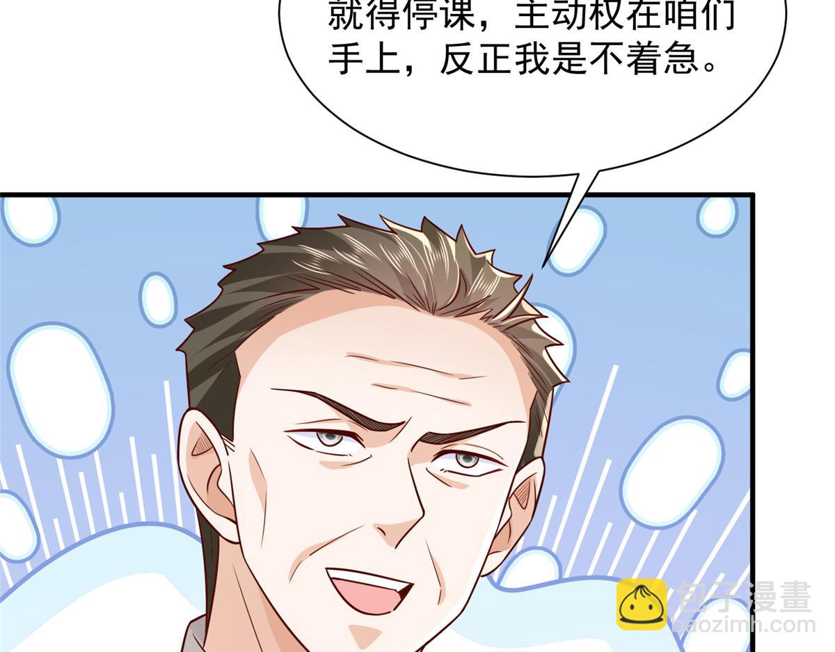 731 抗议99