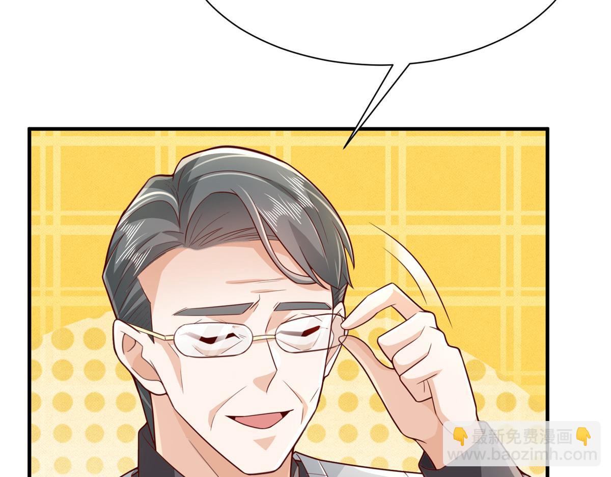 733 反间计10
