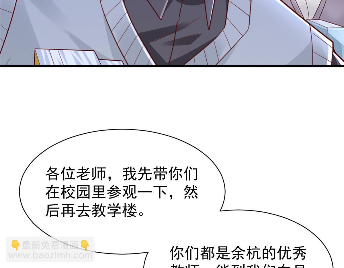 733 反间计16