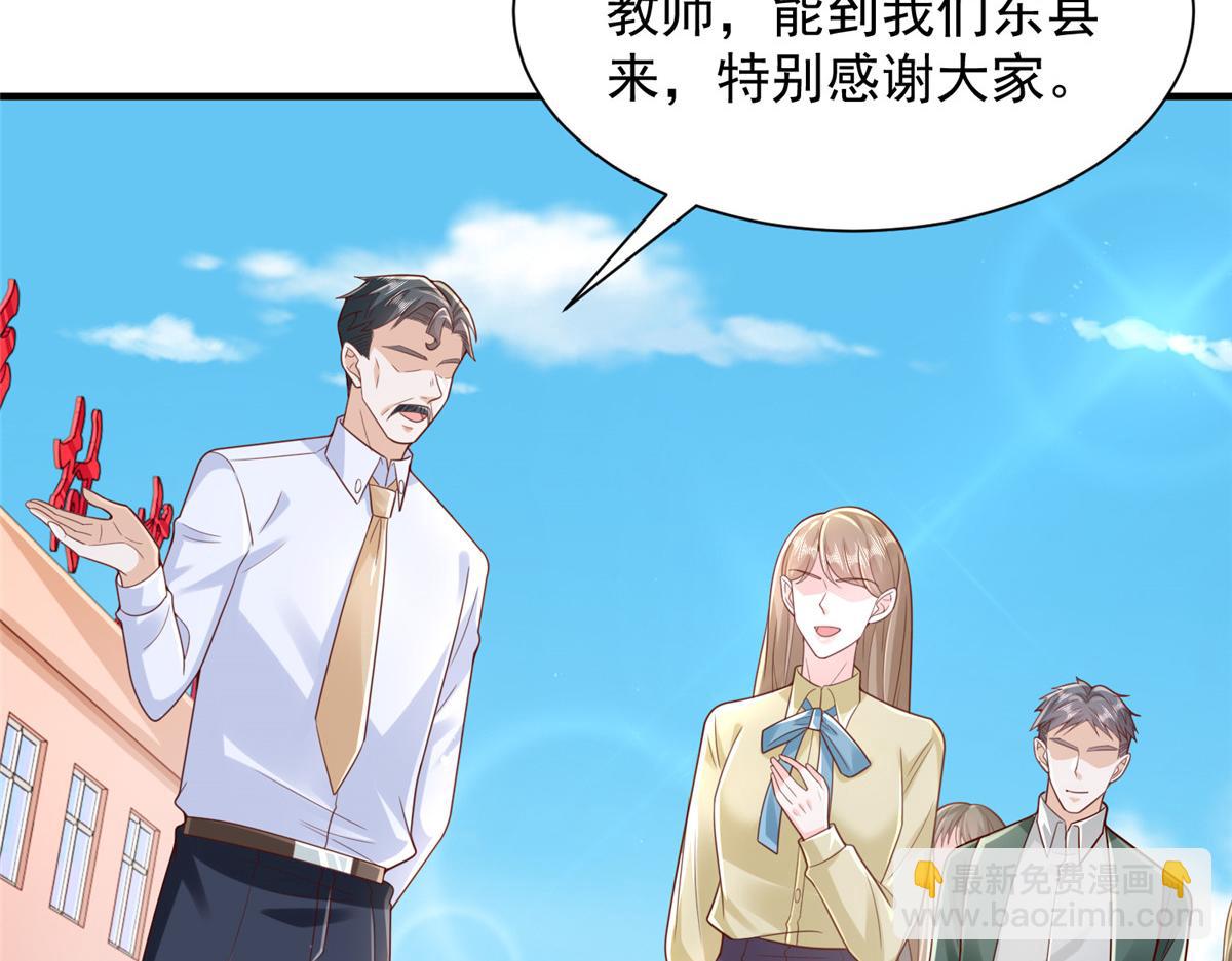 733 反间计17