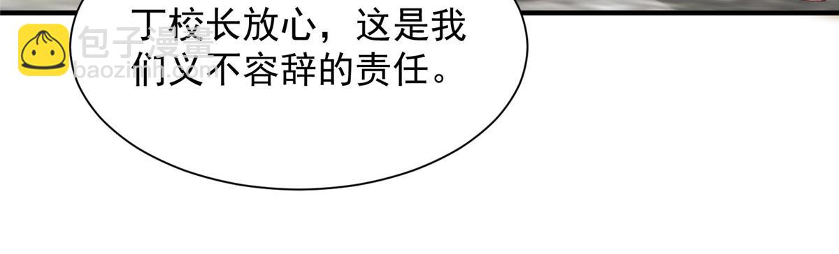 733 反间计19
