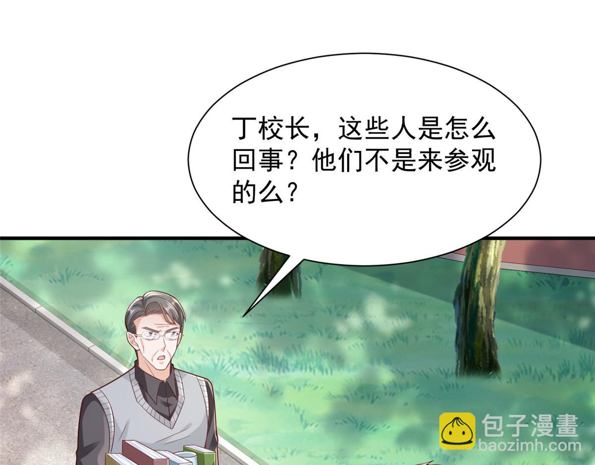 733 反间计20
