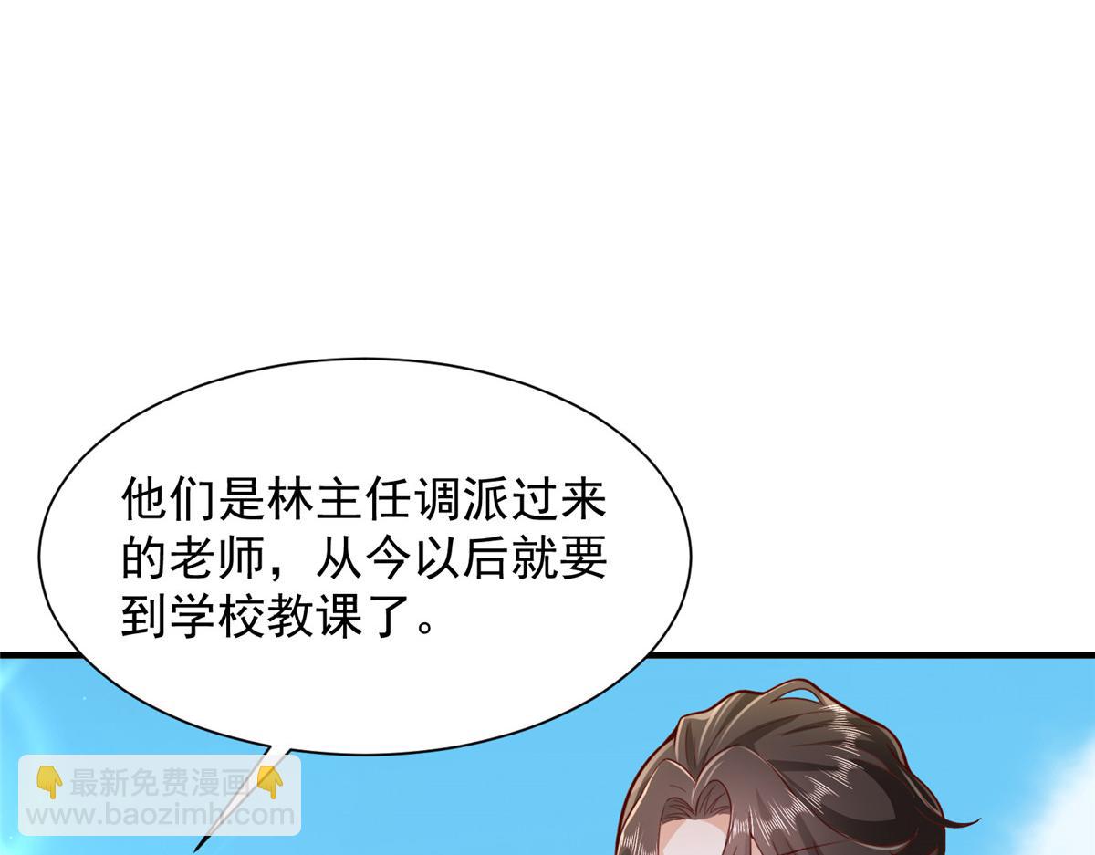 733 反间计22
