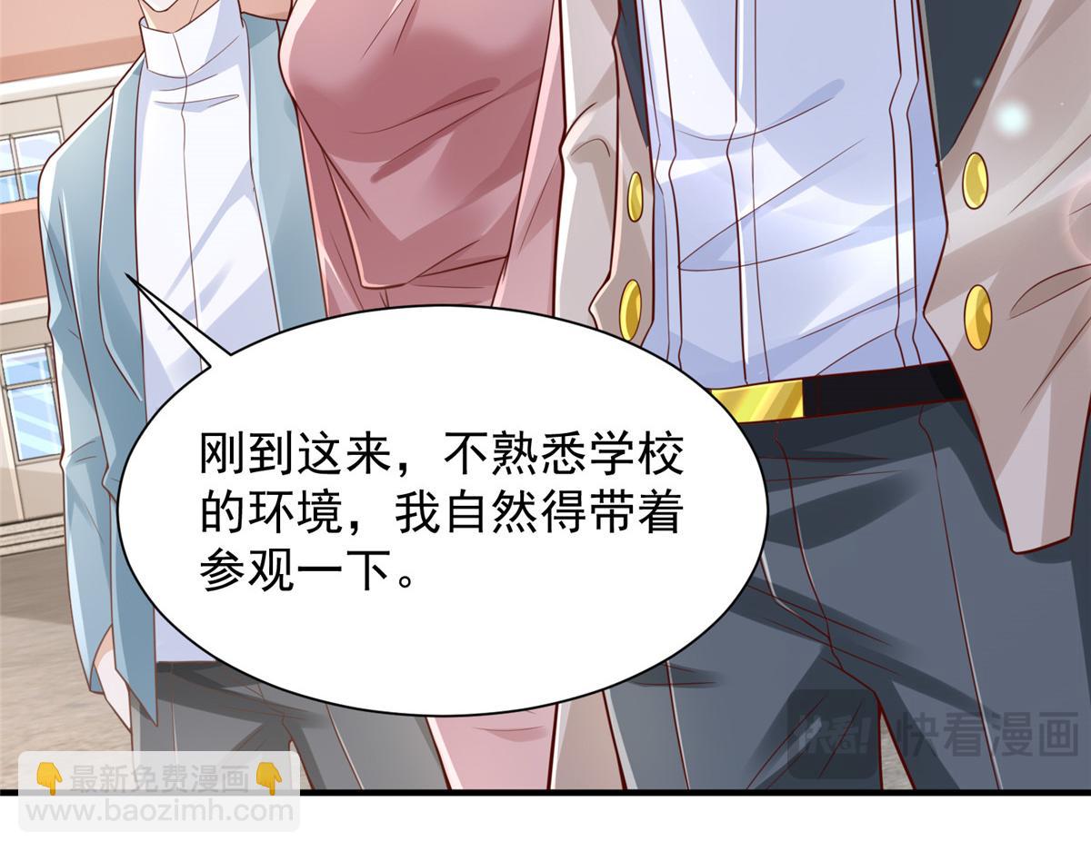 733 反间计24