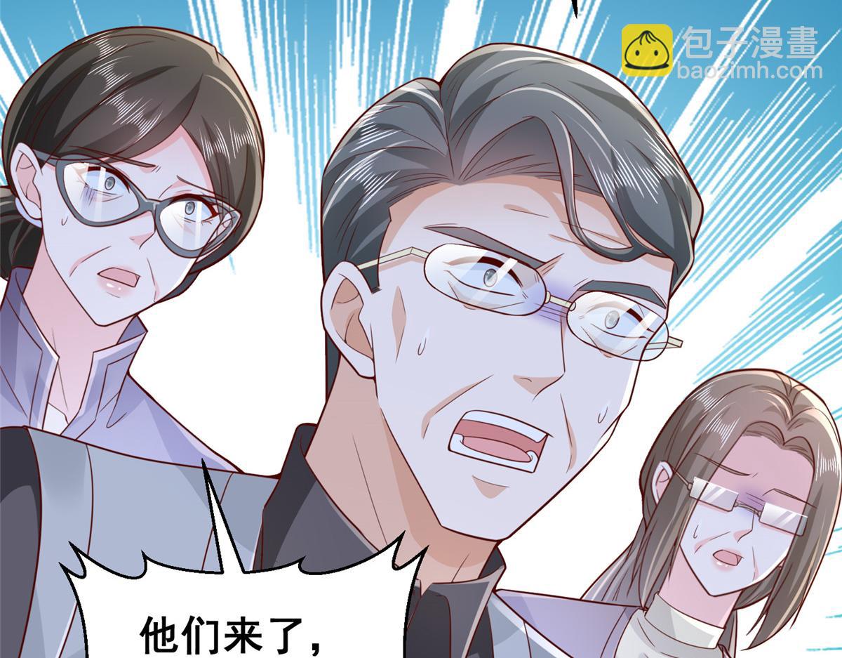733 反间计26