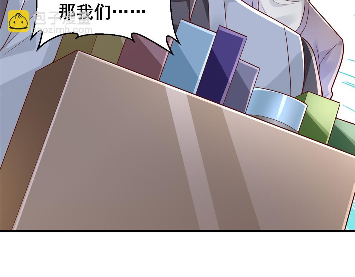 733 反间计27