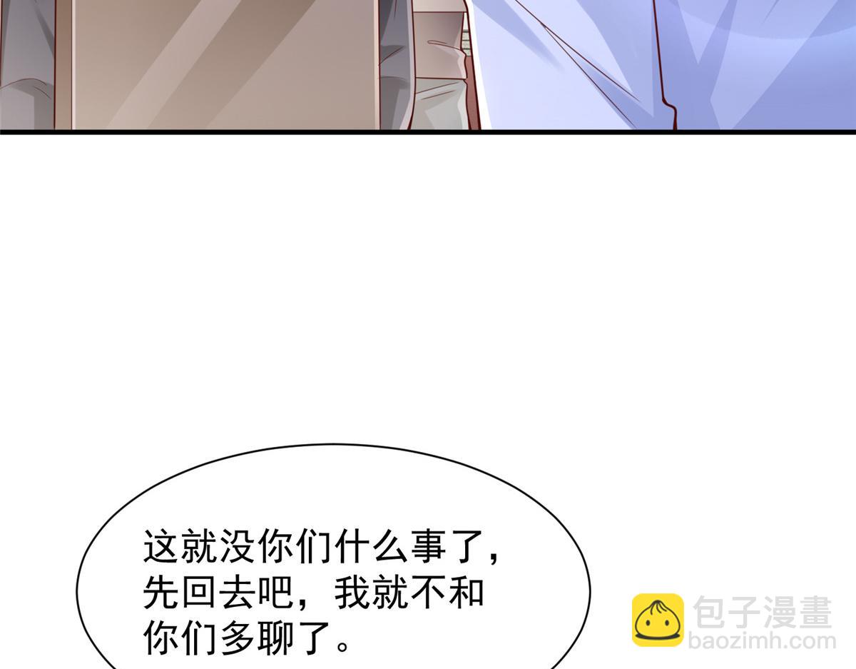 733 反间计30