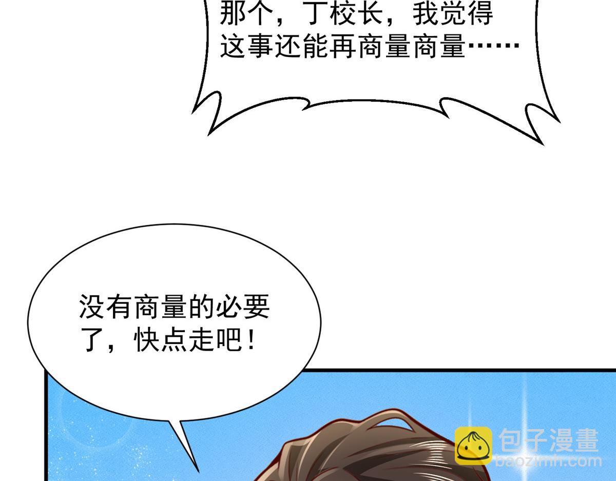 733 反间计33