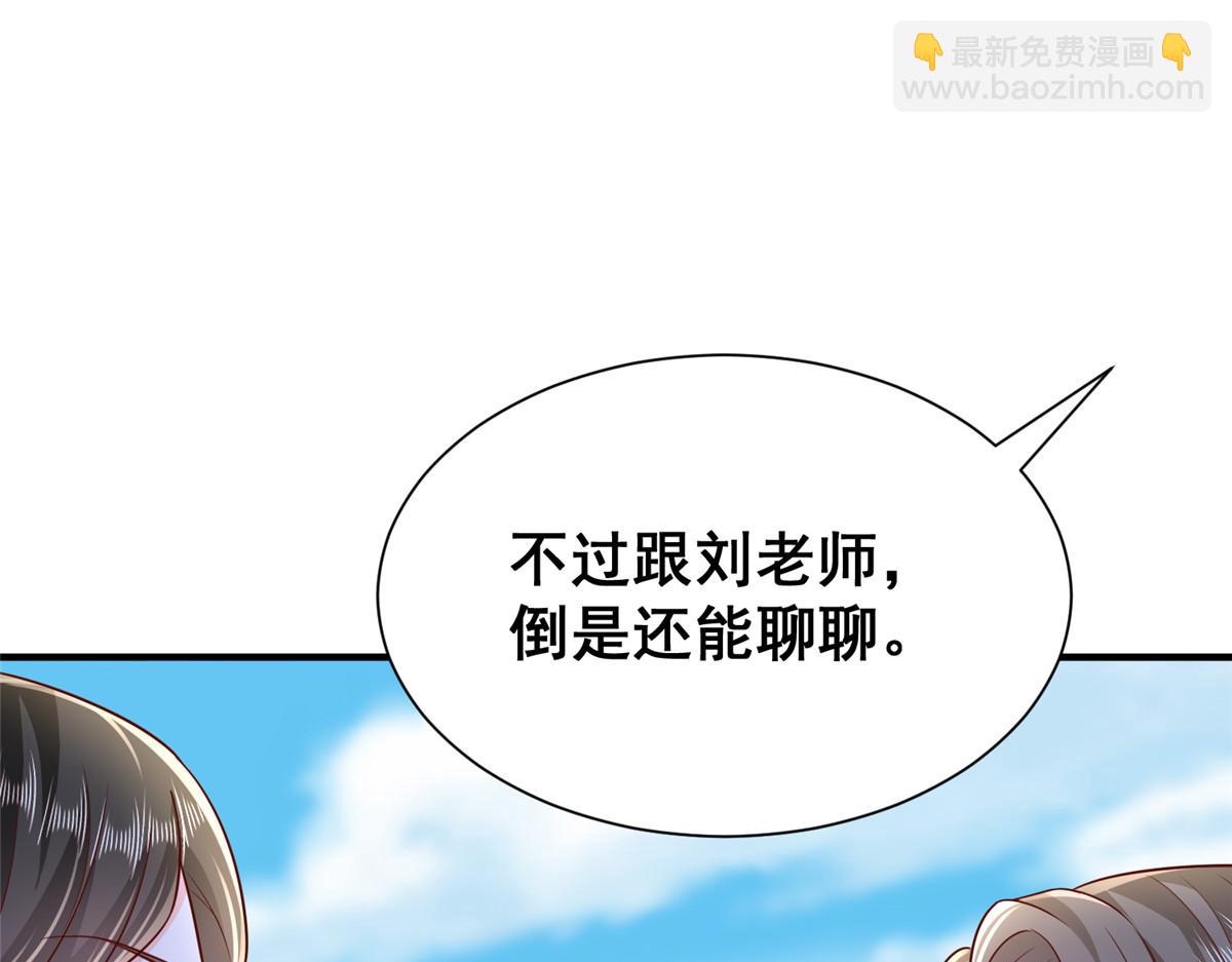 733 反间计36