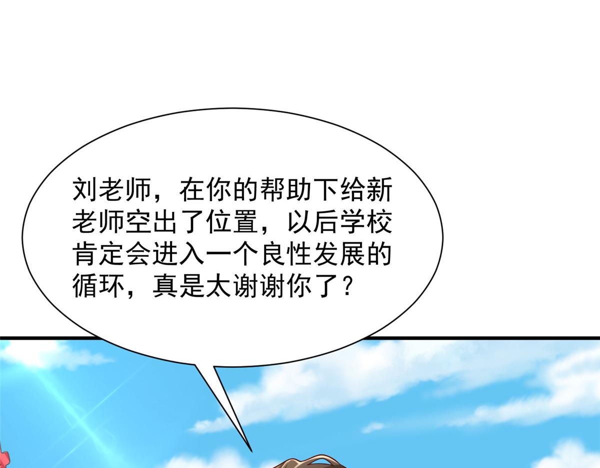 733 反间计39
