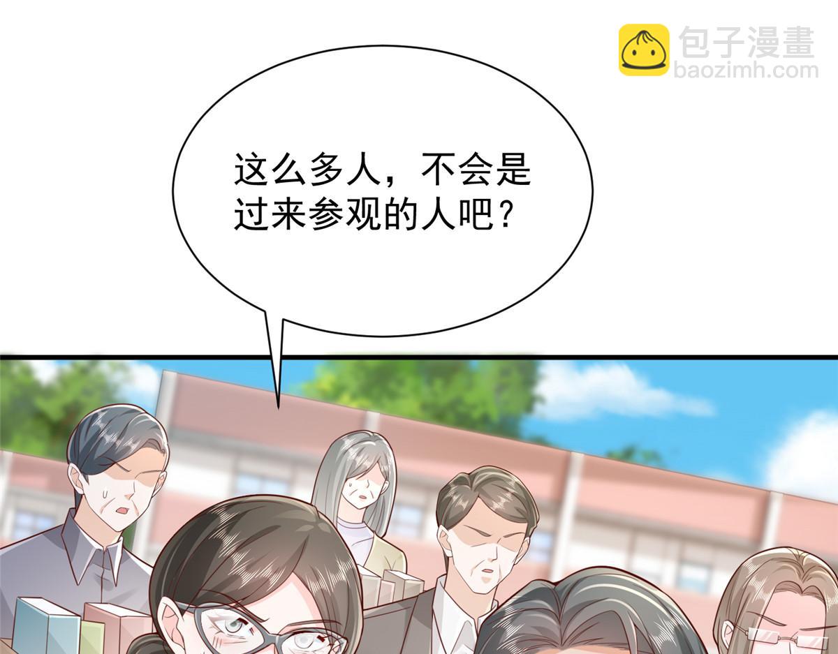 733 反间计4