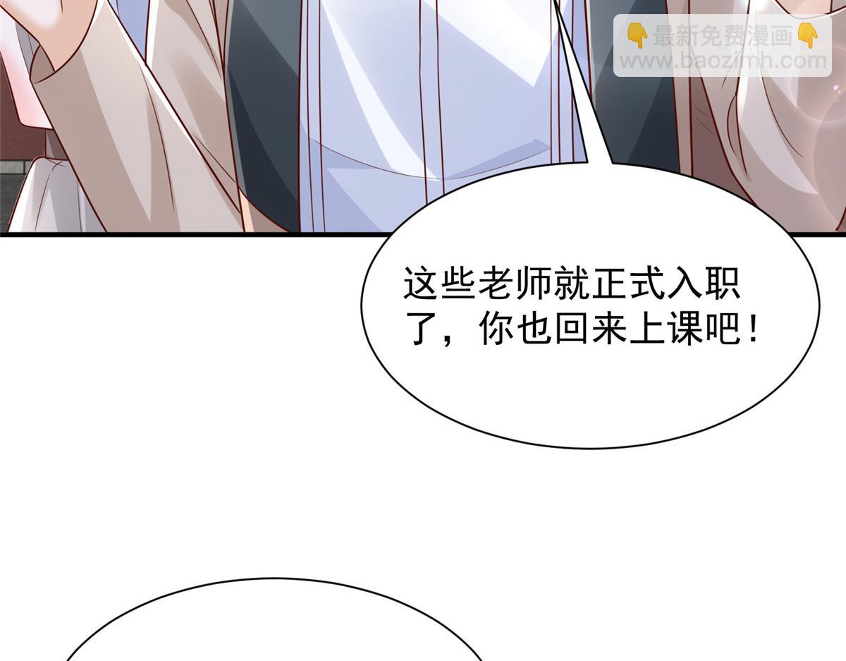 733 反间计41