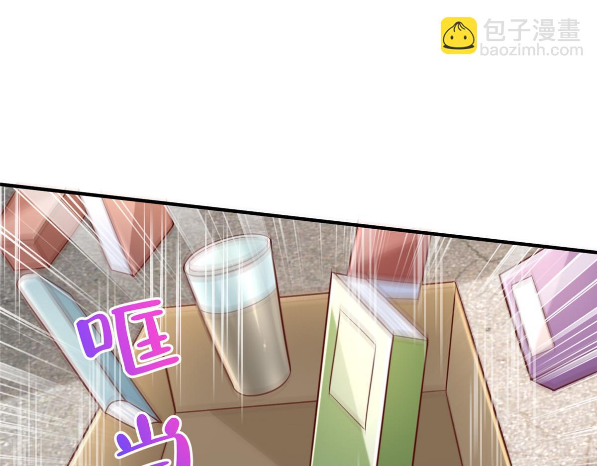 733 反间计44