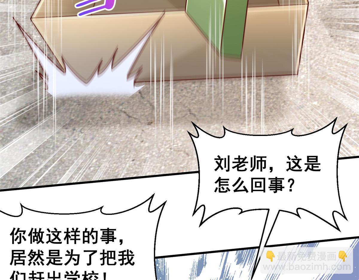 733 反间计45