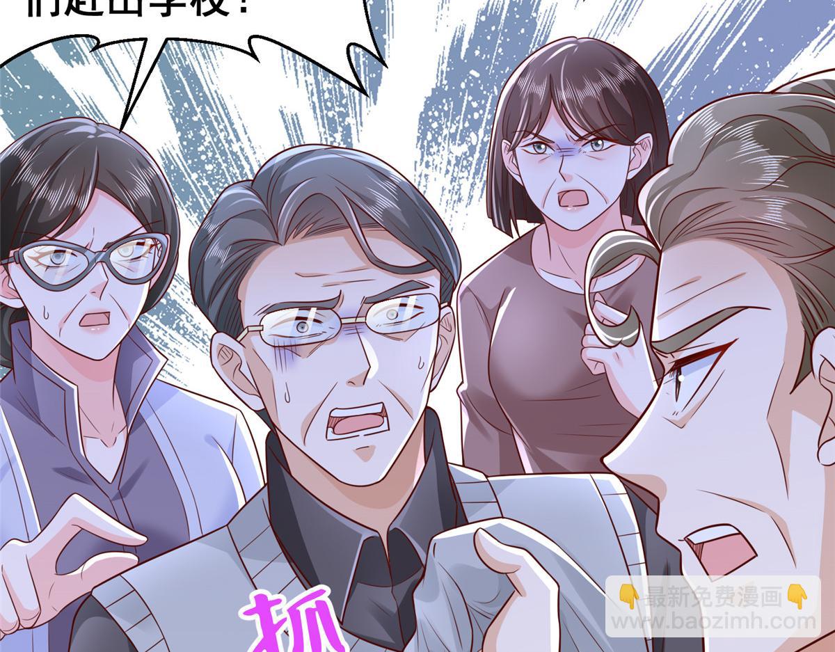 733 反间计46
