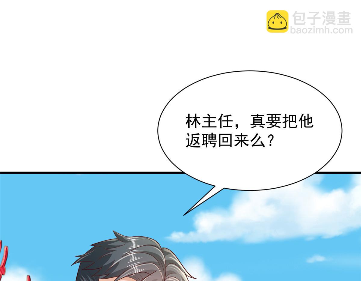 733 反间计55