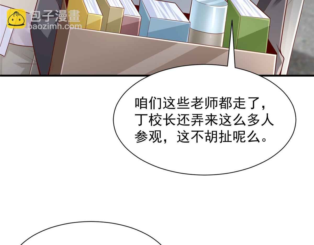 733 反间计6