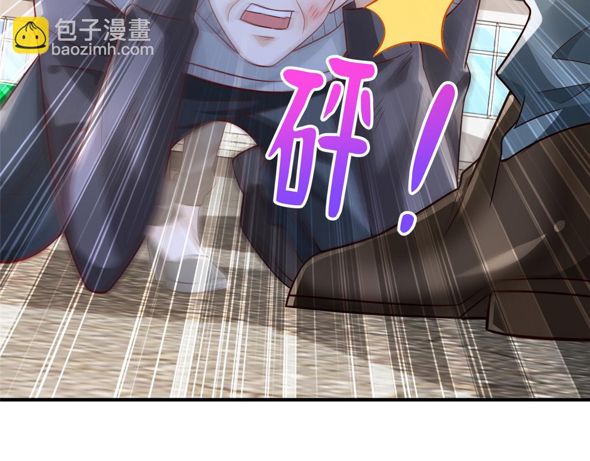 733 反间计60