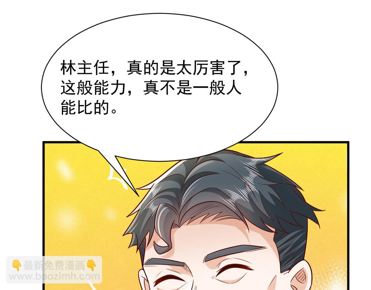 733 反间计61