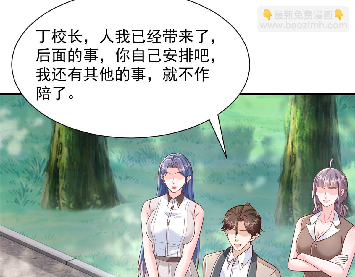 733 反间计63