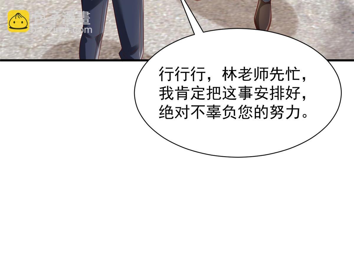 733 反间计65