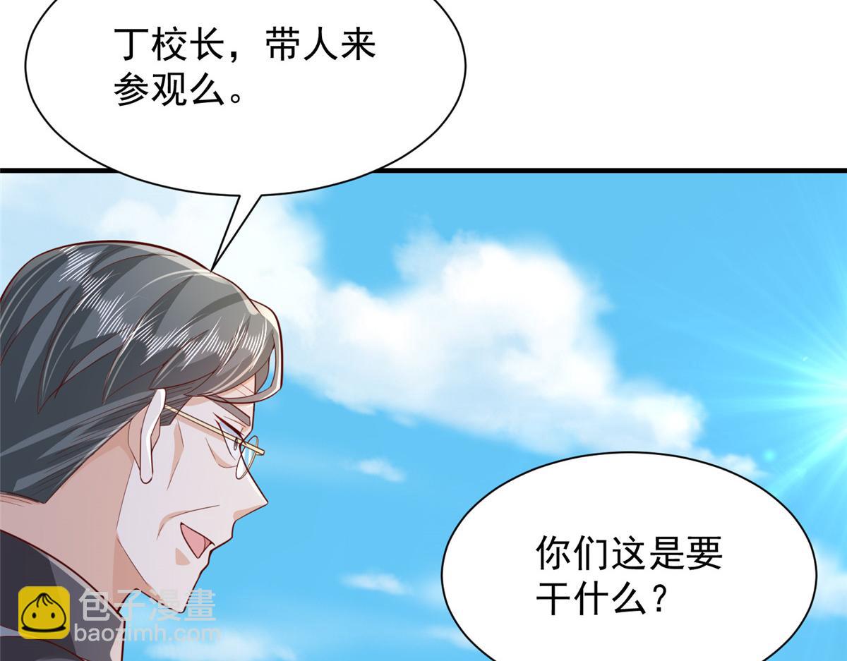 733 反间计7
