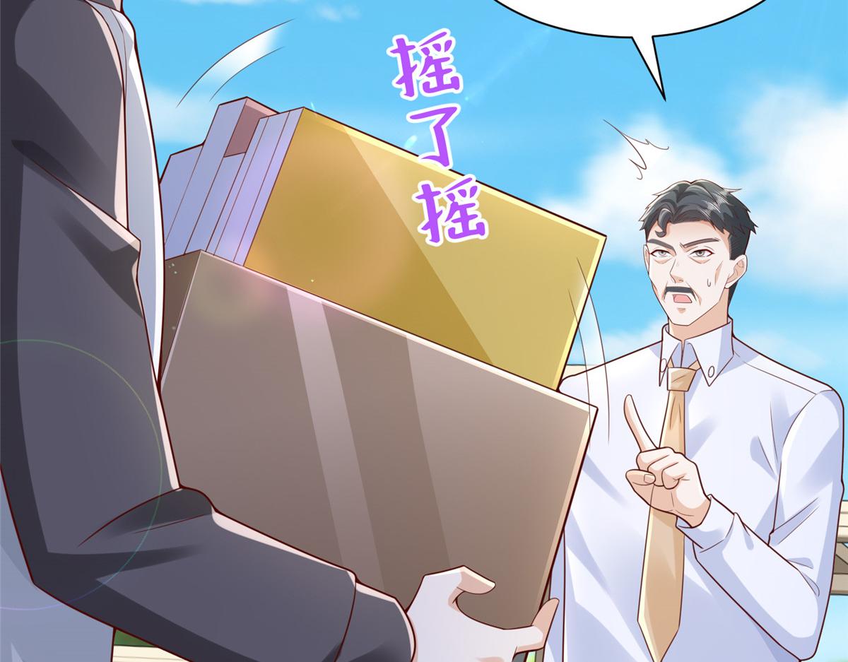 733 反间计8