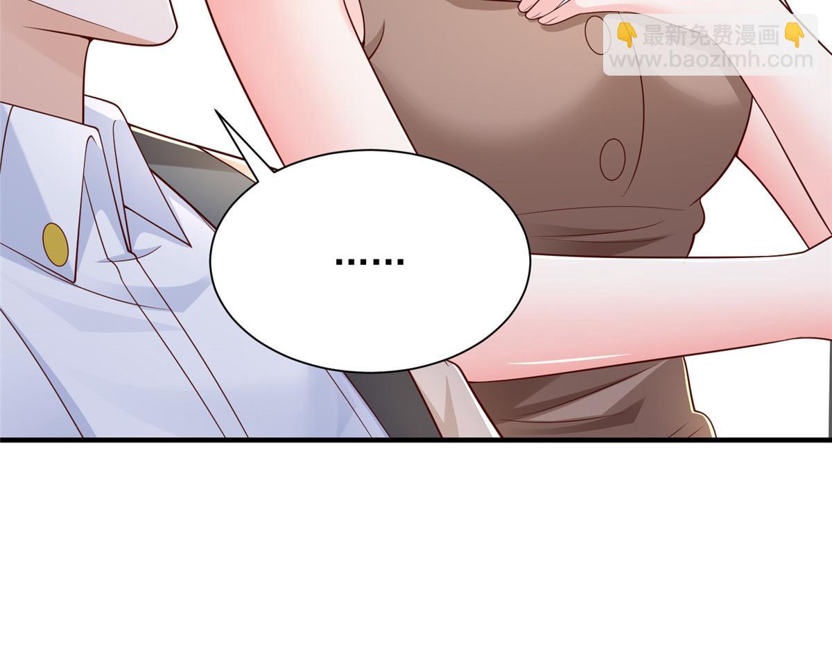 734 林逸辞职102