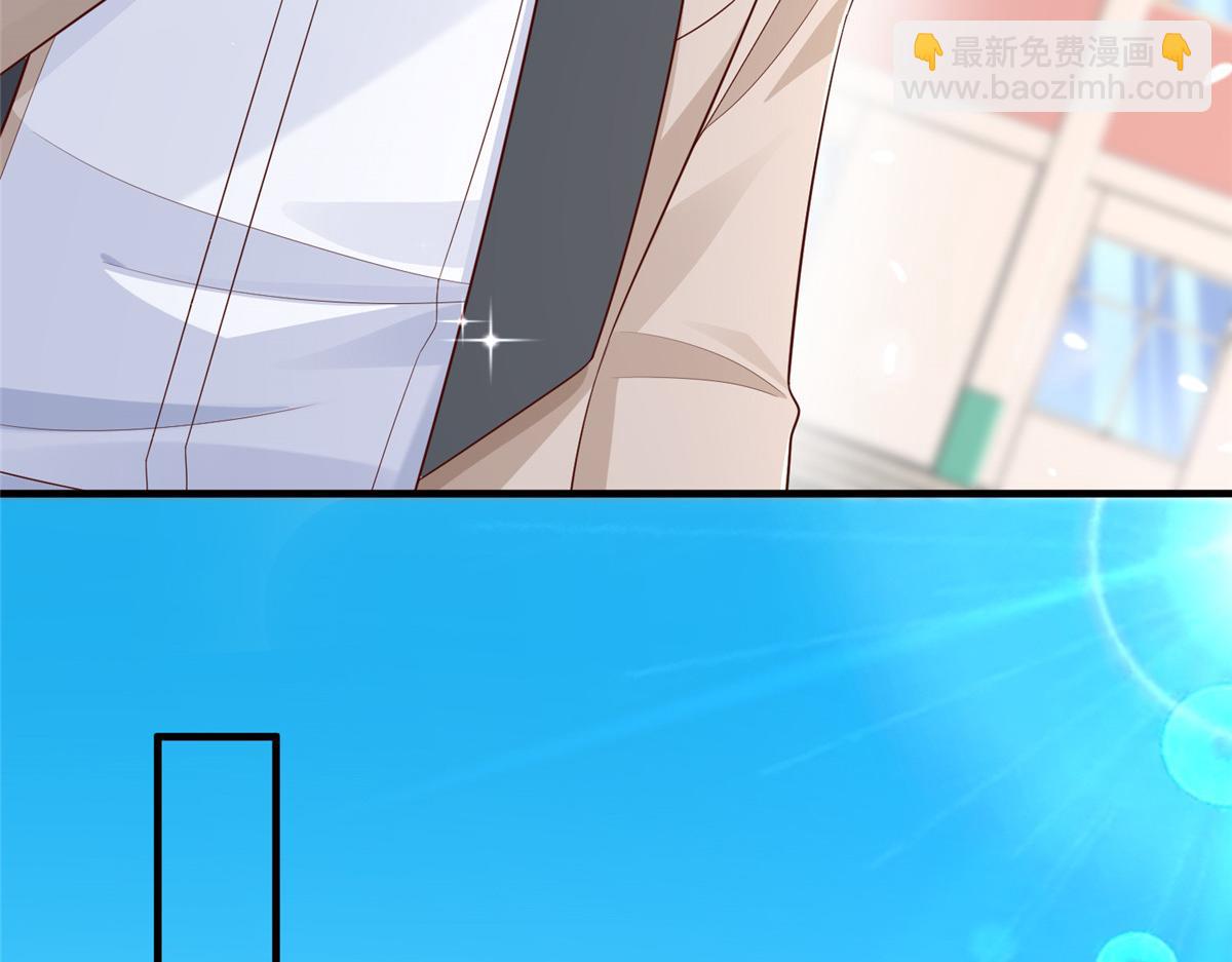 734 林逸辞职11