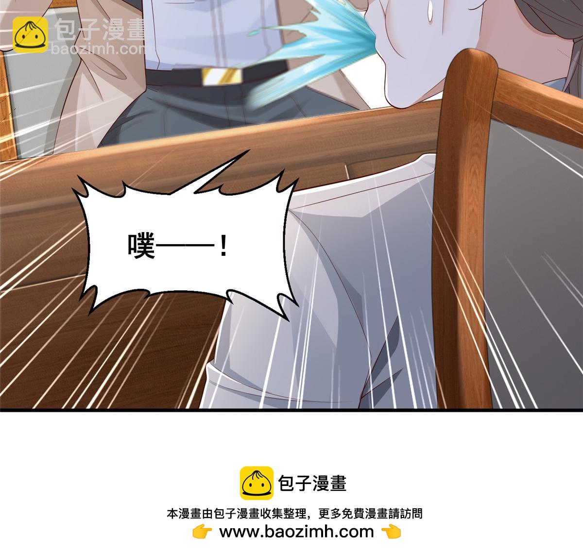 734 林逸辞职49