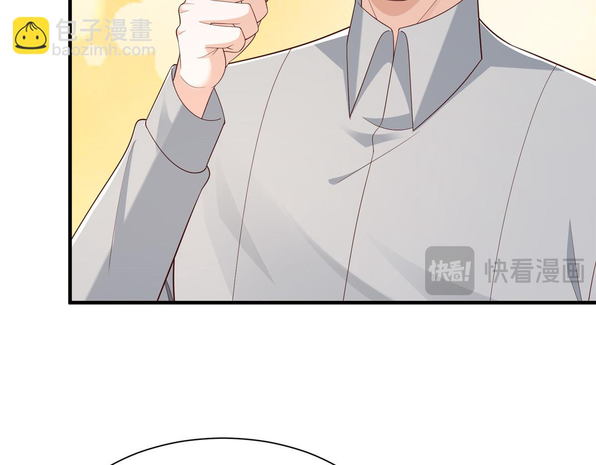 734 林逸辞职50