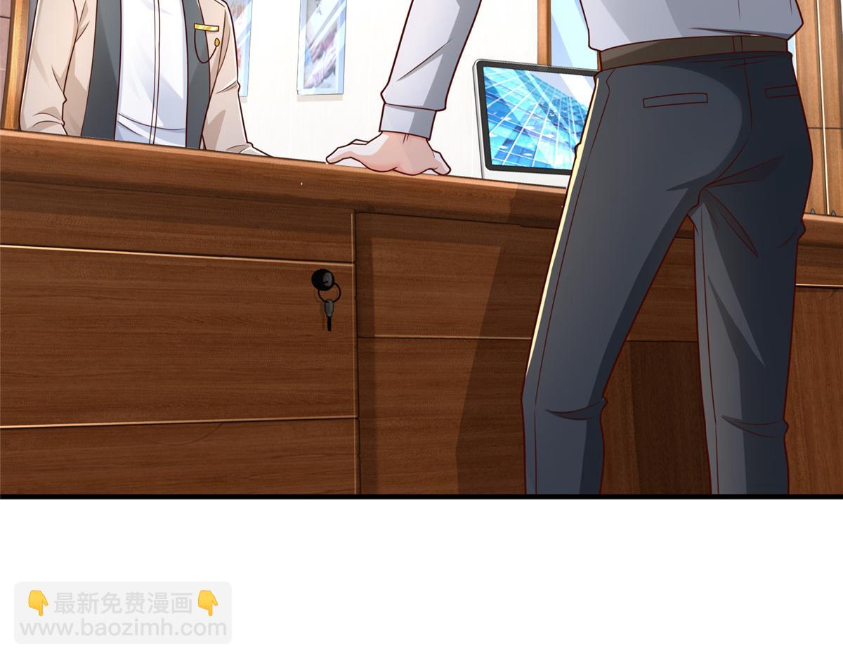 734 林逸辞职61
