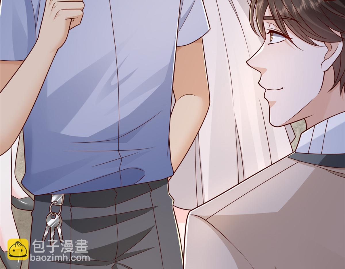 734 林逸辞职69