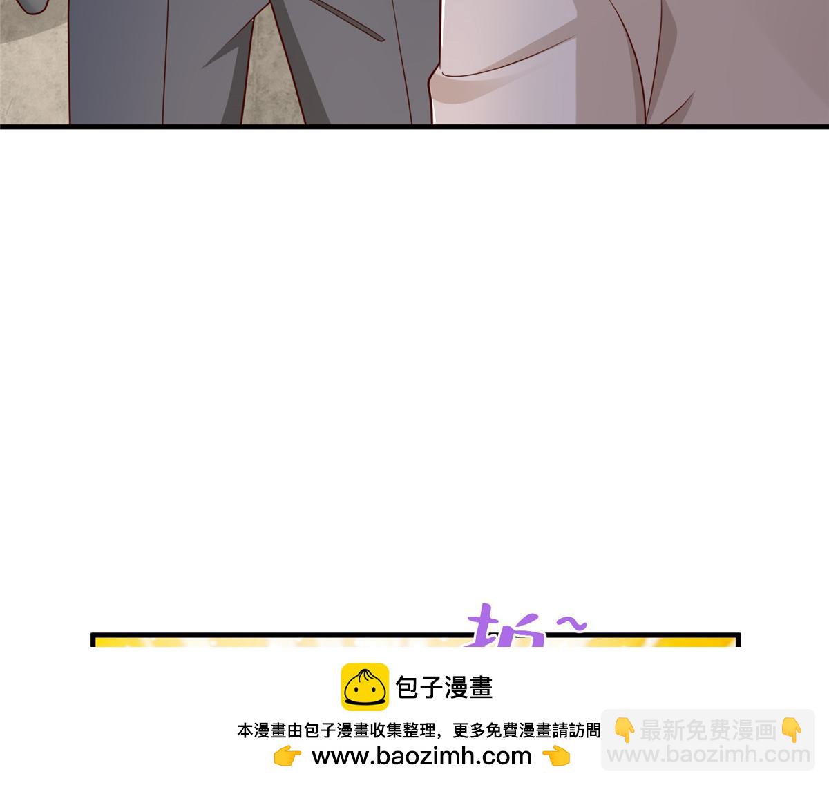 734 林逸辞职70