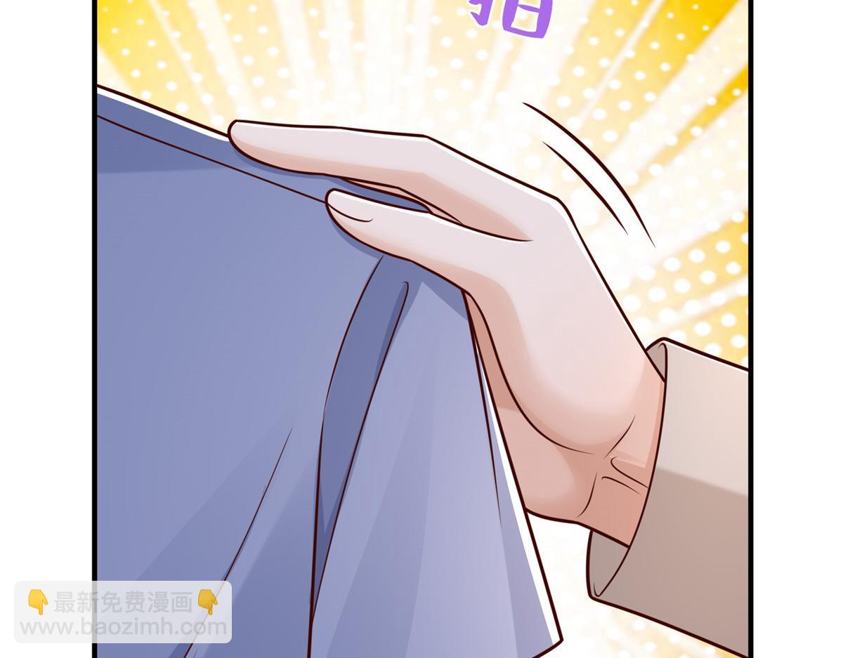 734 林逸辞职71