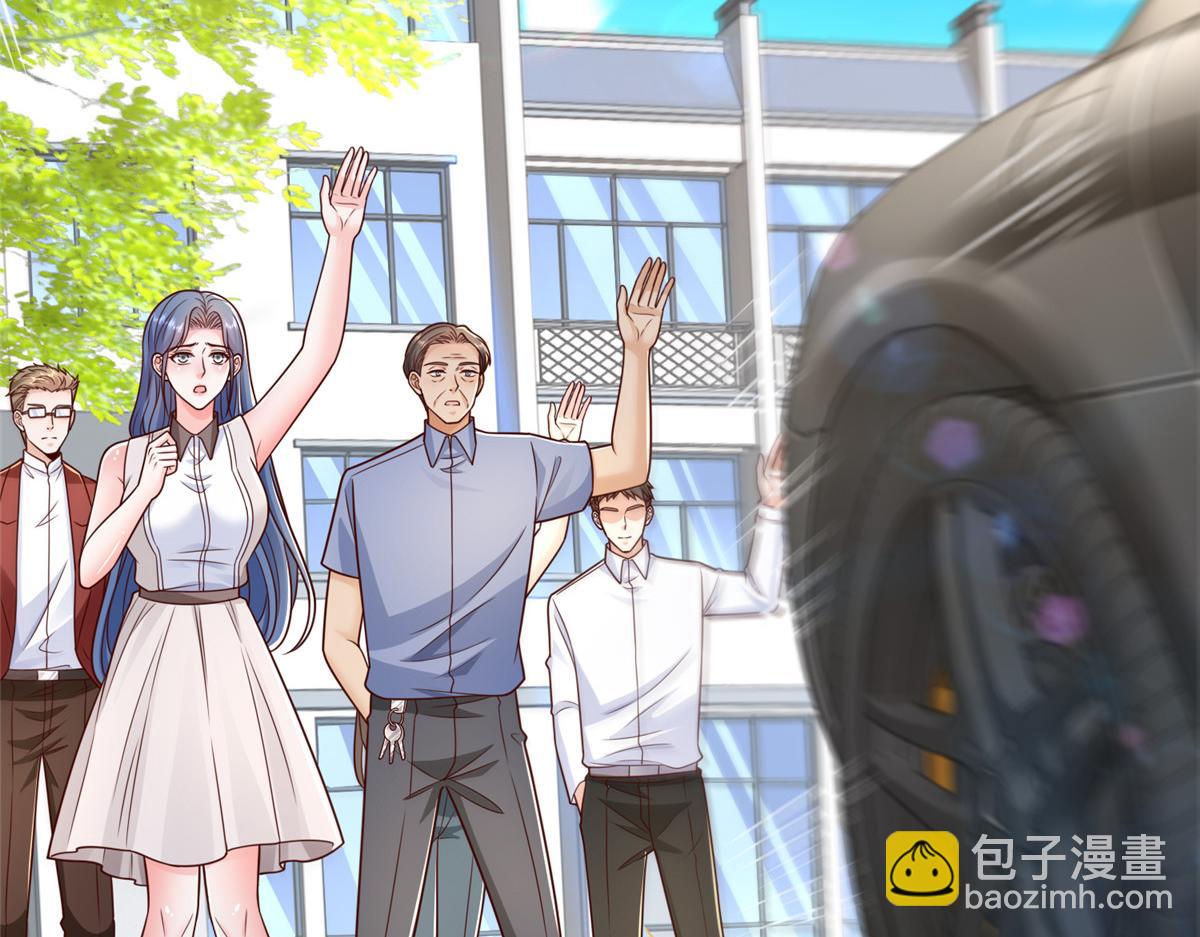 734 林逸辞职87