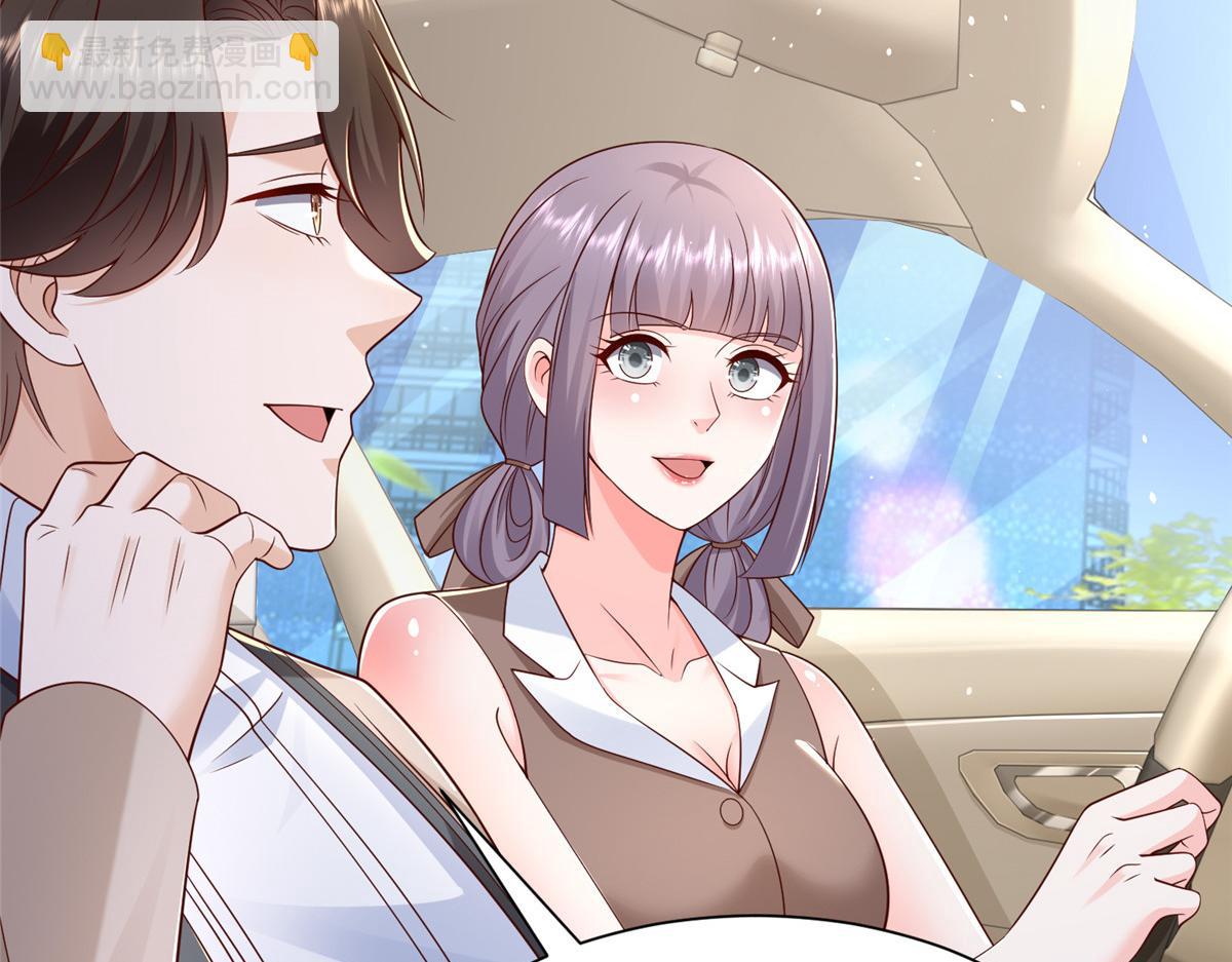 734 林逸辞职91