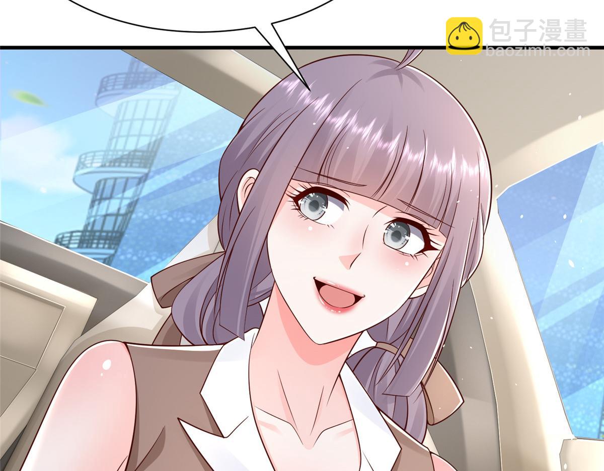 734 林逸辞职93