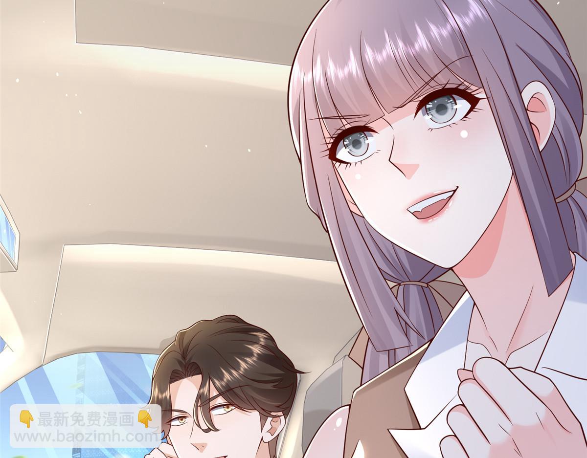 734 林逸辞职98