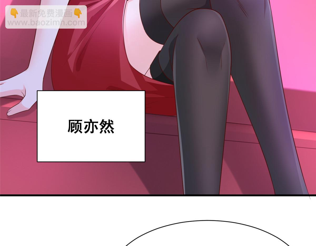 735 拼酒10