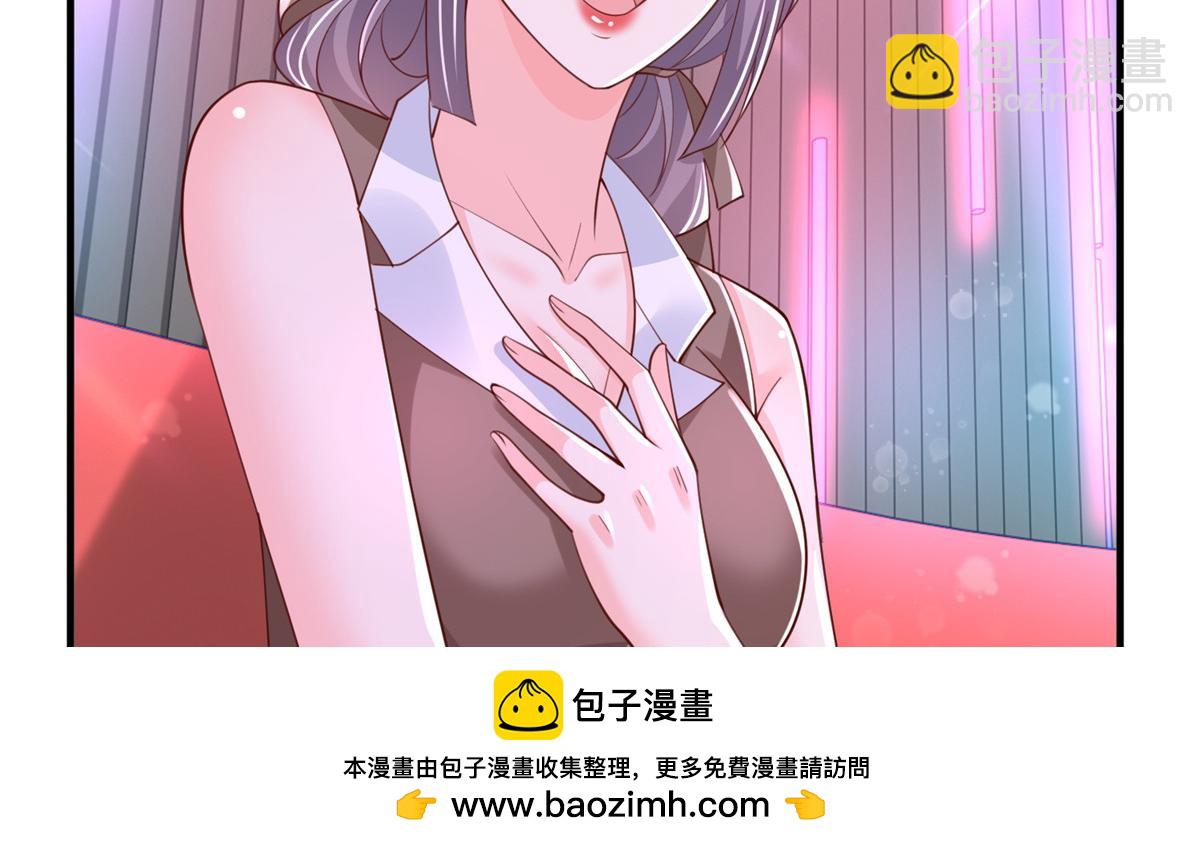 735 拼酒103