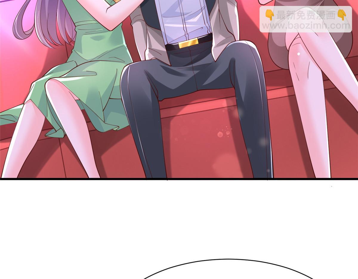 735 拼酒105
