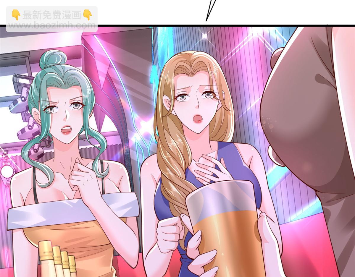 735 拼酒109