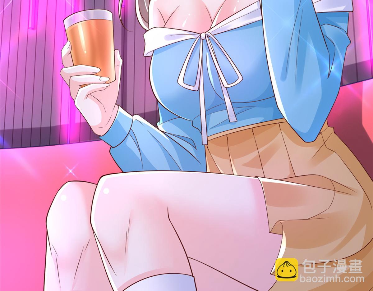 735 拼酒13