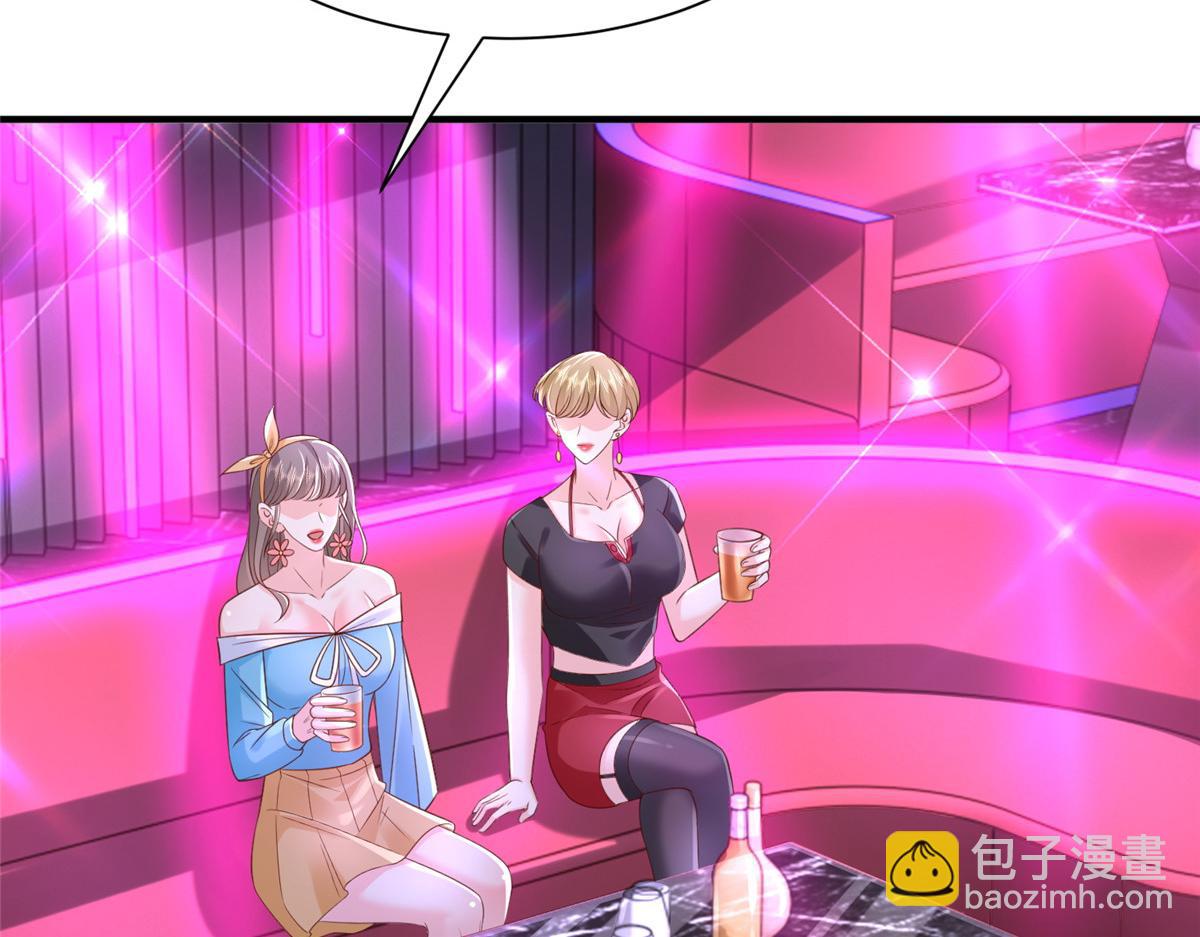 735 拼酒16