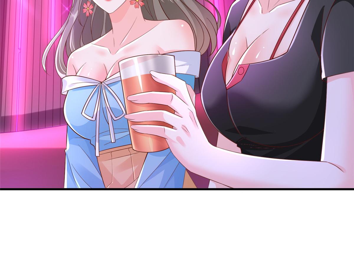 735 拼酒20