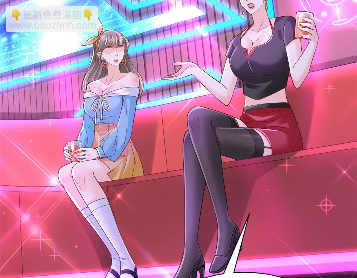 735 拼酒26